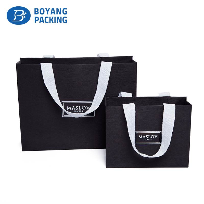 custom black high grade paper bag manufacturer