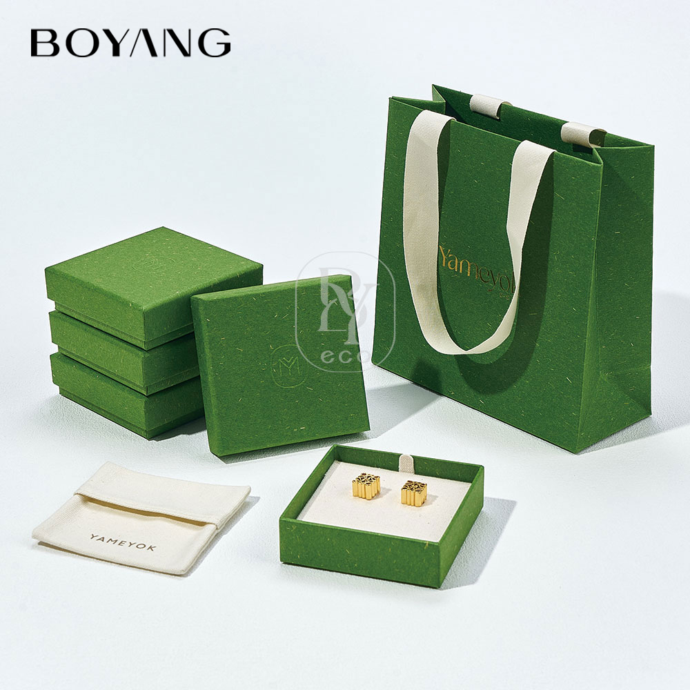 Custom Lid and Base ECO Friendly Jewelry Packaging Box
