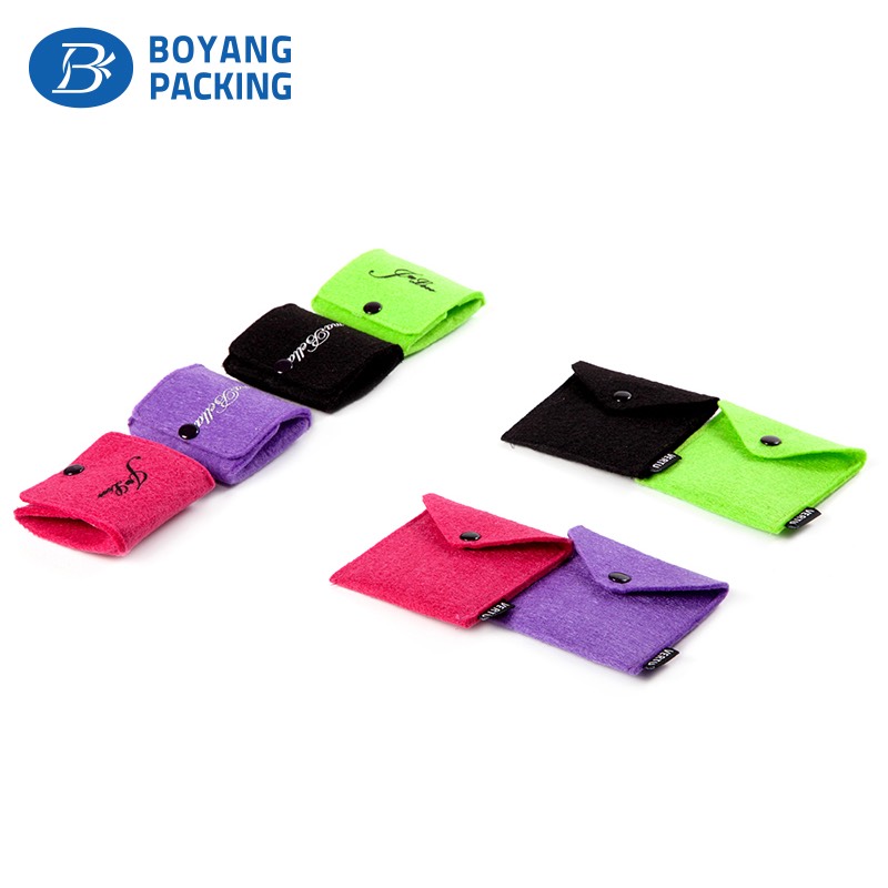 very beautiful little jewellery bags Jewelry bag&pouch