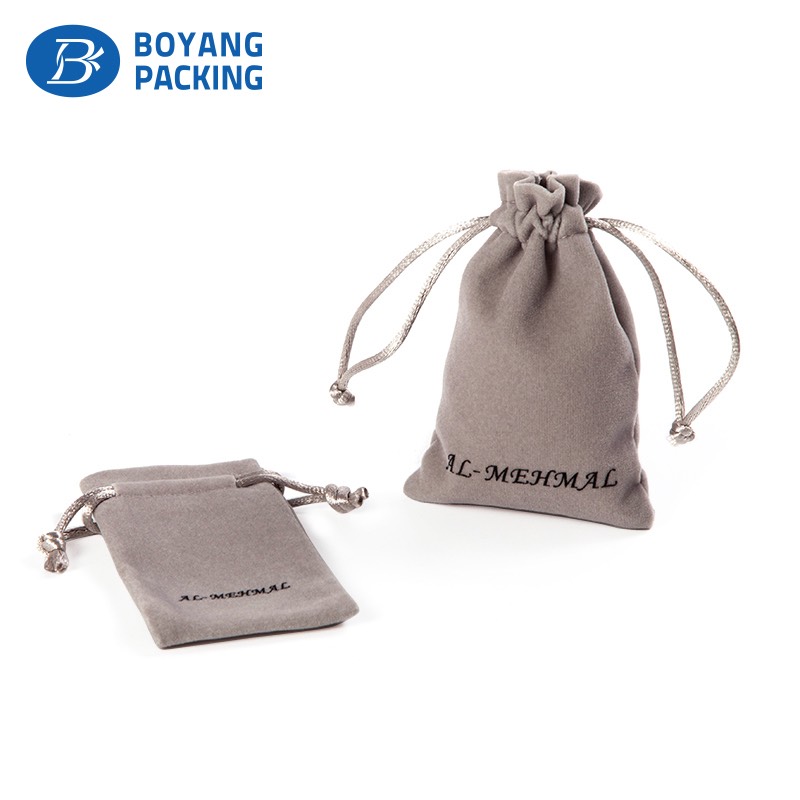 jewelry pouches wholesale