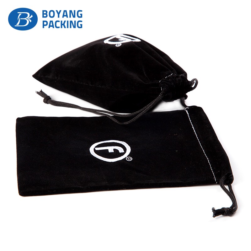 Soft and fashionable packaging,black velvet jewellery pouches