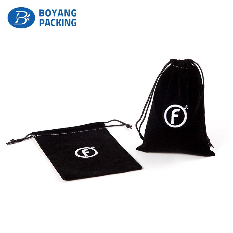 Wholesale drawstring bags, professional design and manufacturing