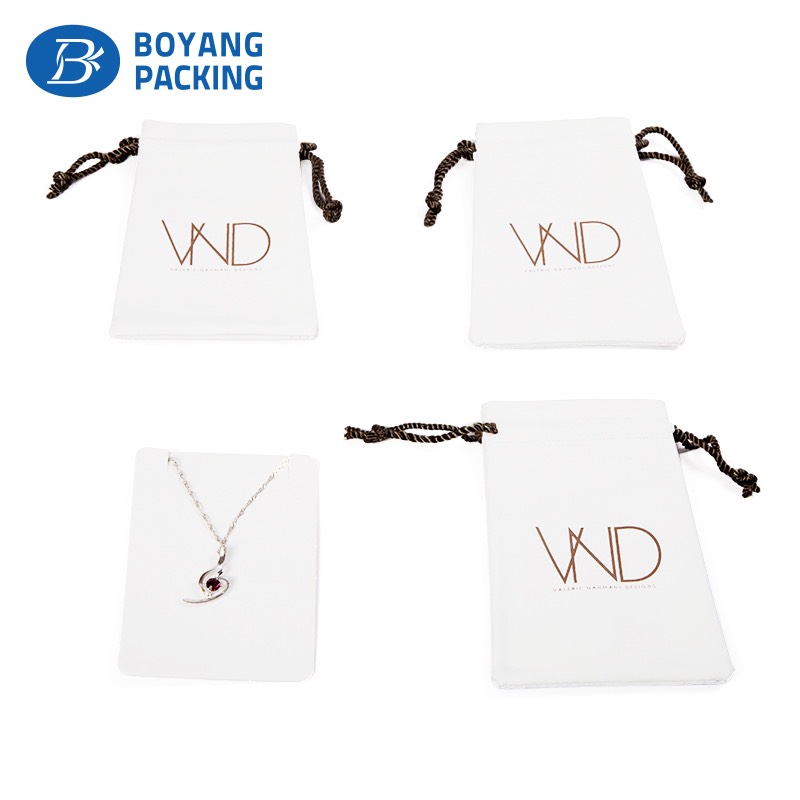 nice jewelry packaging bags recommendation