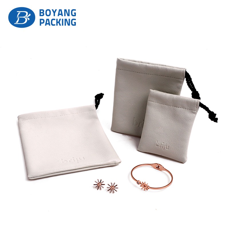 customized PU leather jewelry pouch