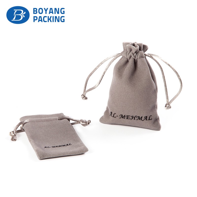 High quality custom jewelry pouches