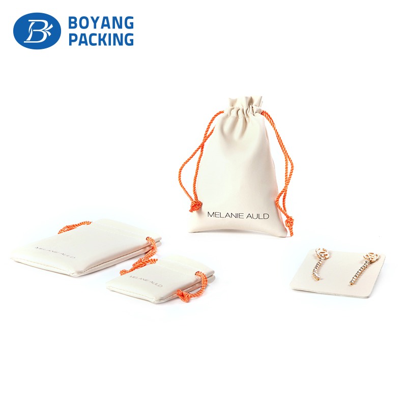 Custom exquisite leather jewelry bag