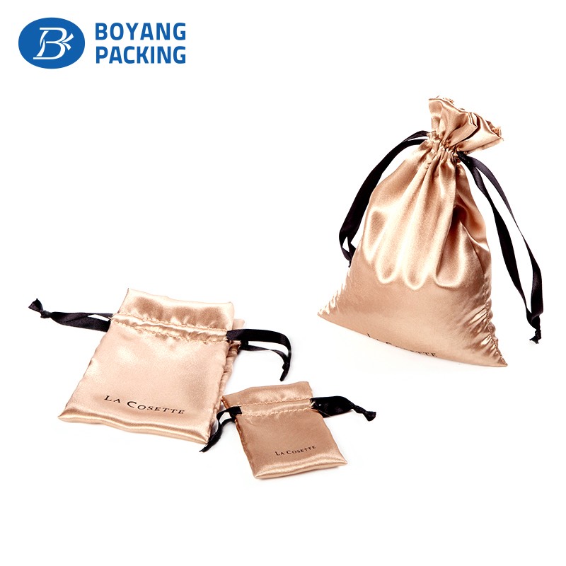 Champagne high-grade satin pouch