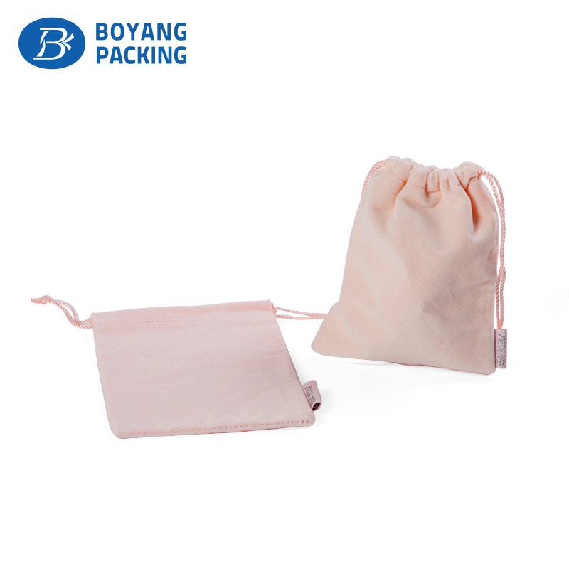 pink jewelry pouches 2