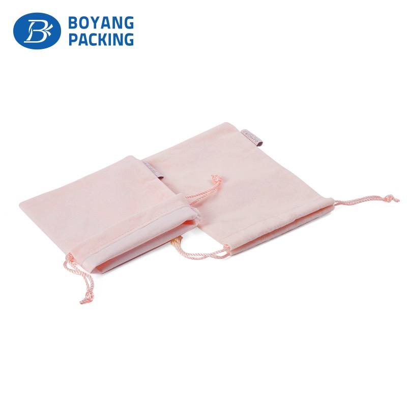 pink jewelry pouches 3