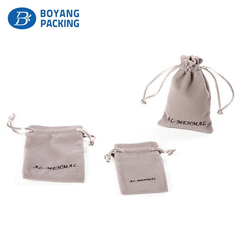 Custom hot sale personalised jewellery bags