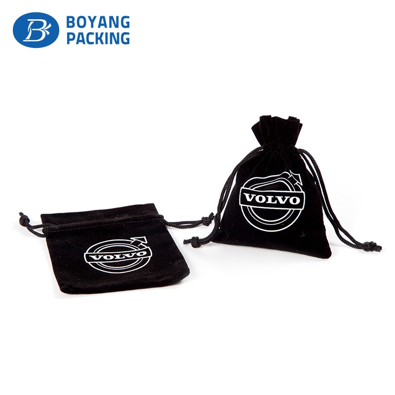 Personalized design fashion black velvet jewelry bags