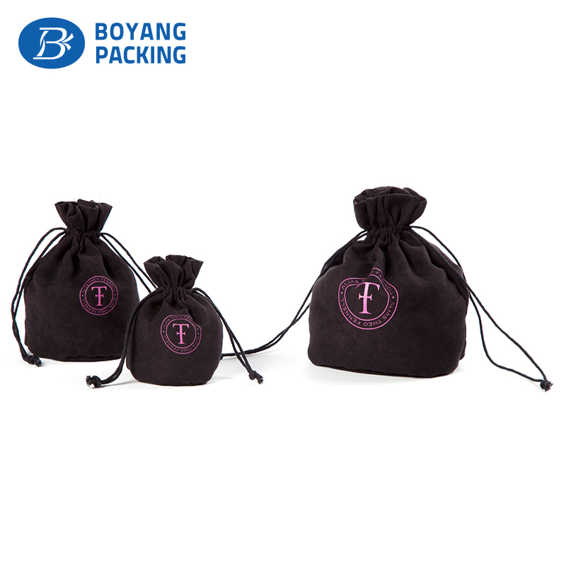 Black small velvet drawstring bags, velvet pouch factory