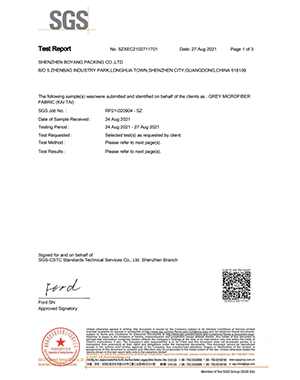 SGS Certificate