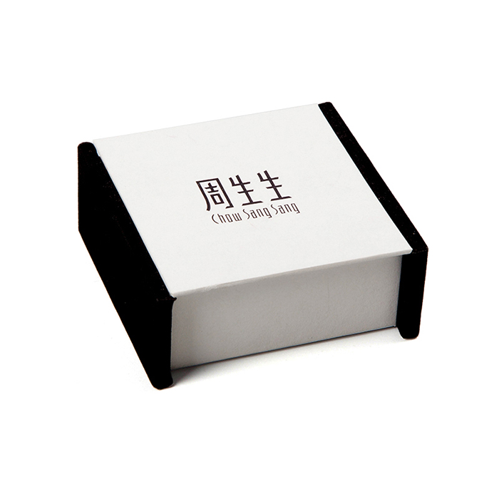 custom paper box with your own logo