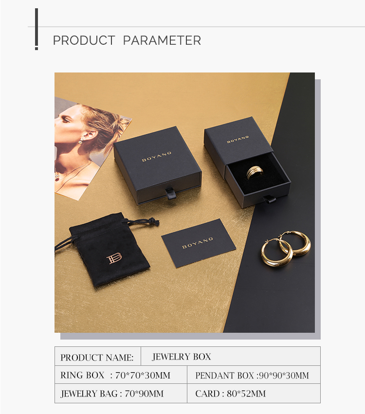custom small cardboard jewelry boxes set