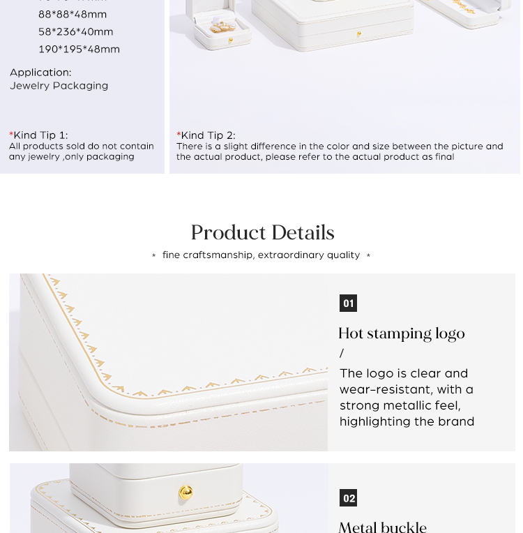 Jewelry Gift Boxes