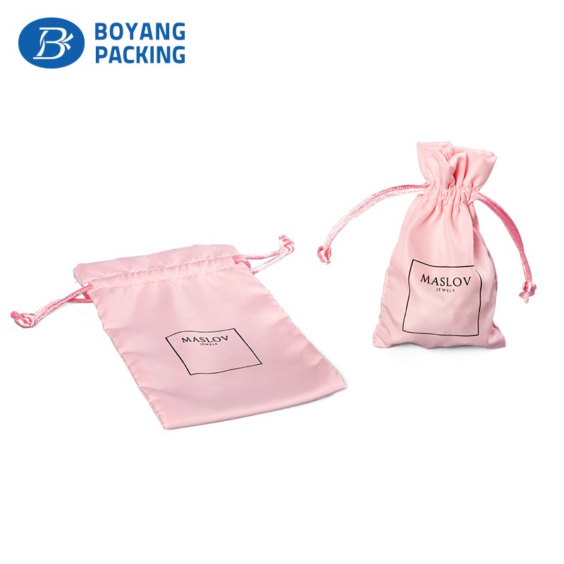 Pink superfine fiber jewelry bag