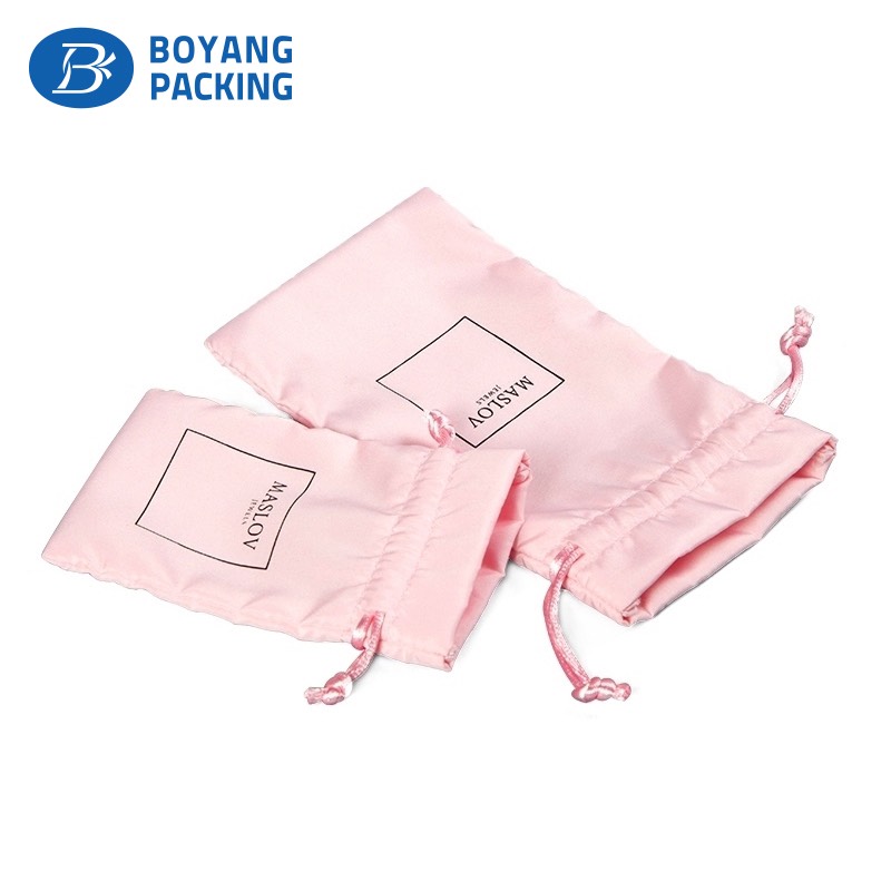 Pink superfine fiber jewelry bag