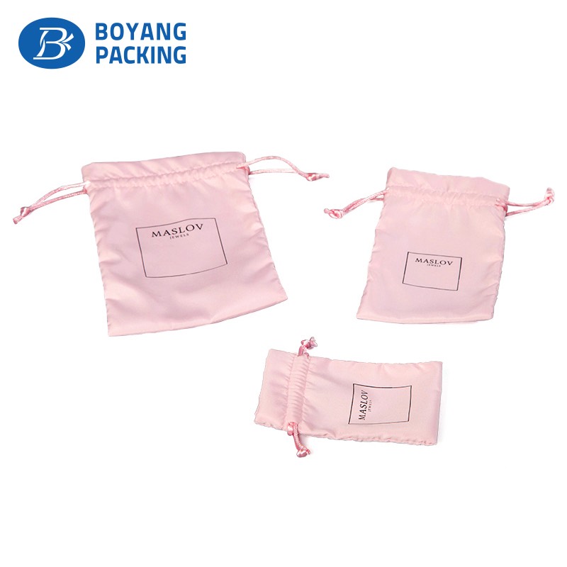 Pink superfine fiber jewelry bag