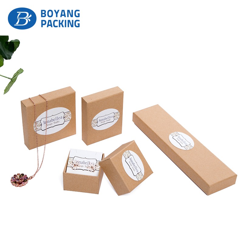 affordable jewelry boxes-BoYang manufacturing