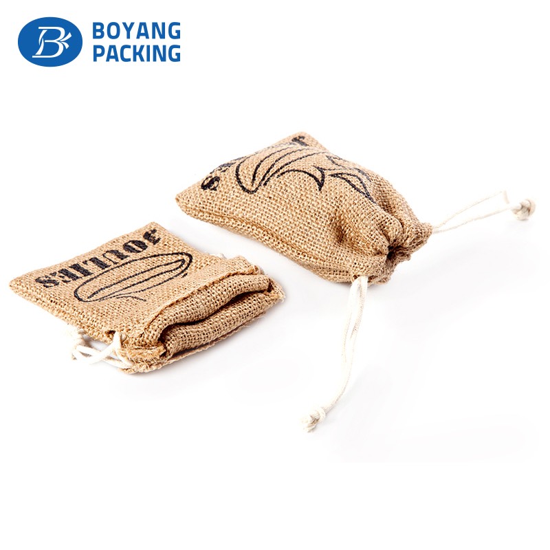 Personalized jewelry pouches wholesale-BOYANG PACKING
