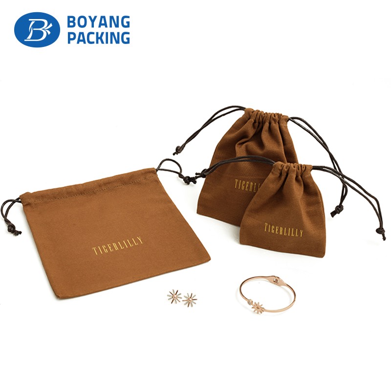 2017 New style custom cotton pouch