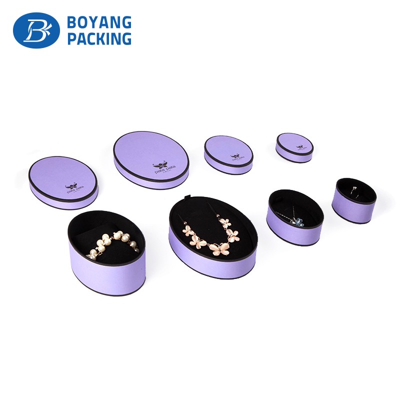 The fantasy purple jewelry box penetrates your soul