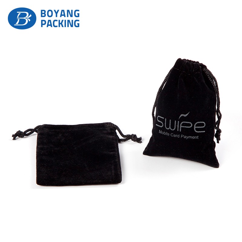 Free Sample Wholesale Custom drawstring velvet pouch for jewelry