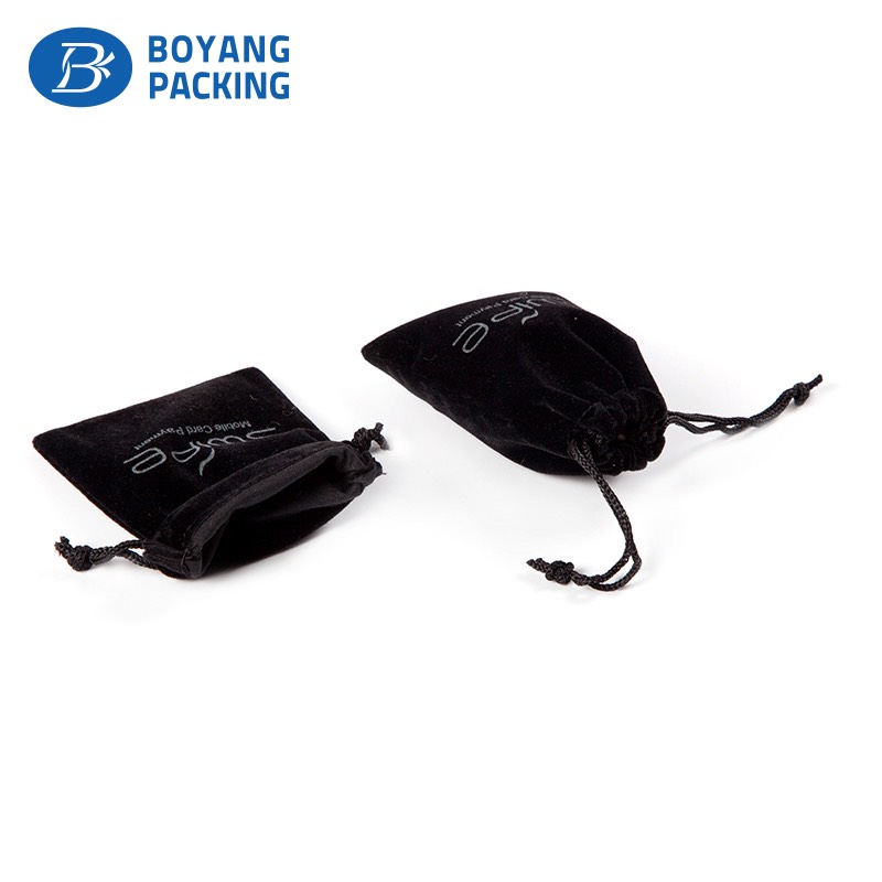 Free Sample Wholesale Custom drawstring velvet pouch for jewelry