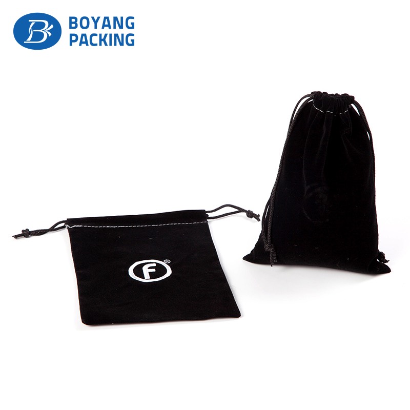 Wholesale drawstring bags, professional design and manufacturing