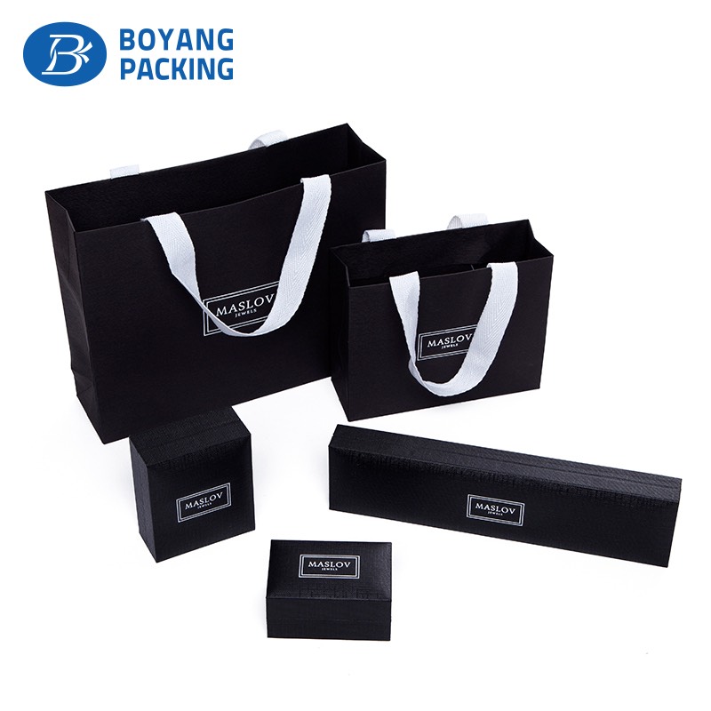 Black silver jewellry box with velvet lining