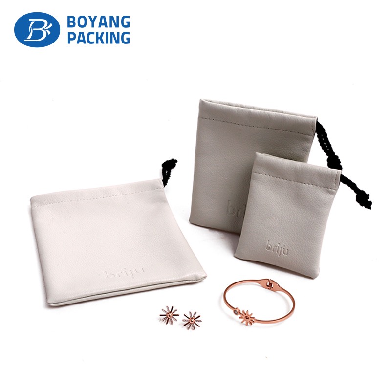 Luxury skin jewelry pouches wholesale