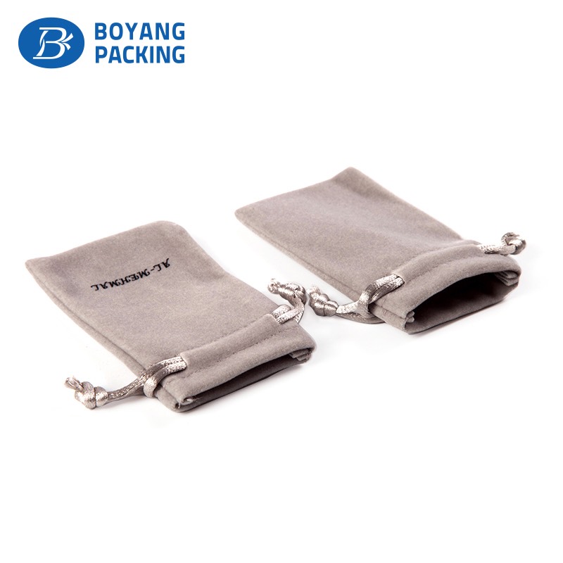 High quality custom jewelry pouches