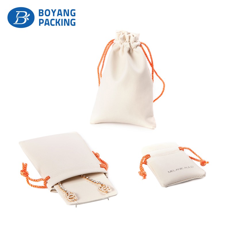 white high-end leather jewelry pouch