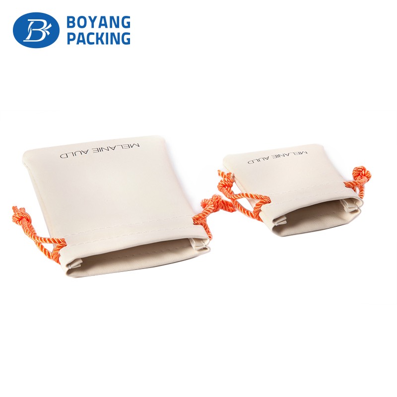 white high-end leather jewelry pouch