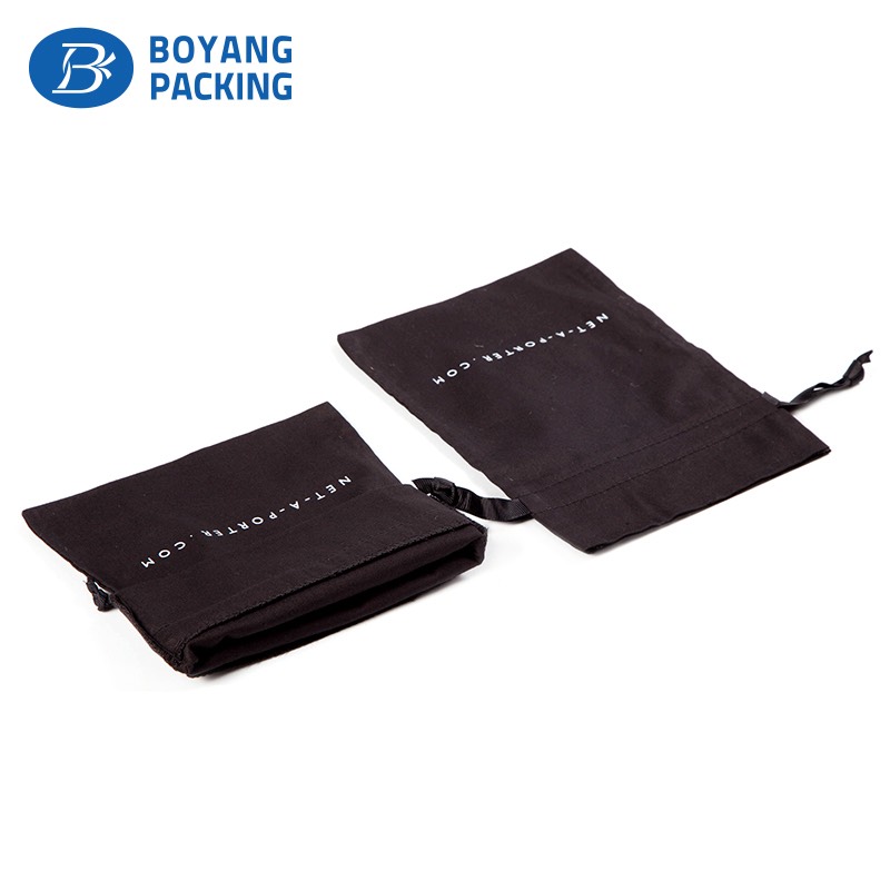 Professionally custom cotton jewelry pouch