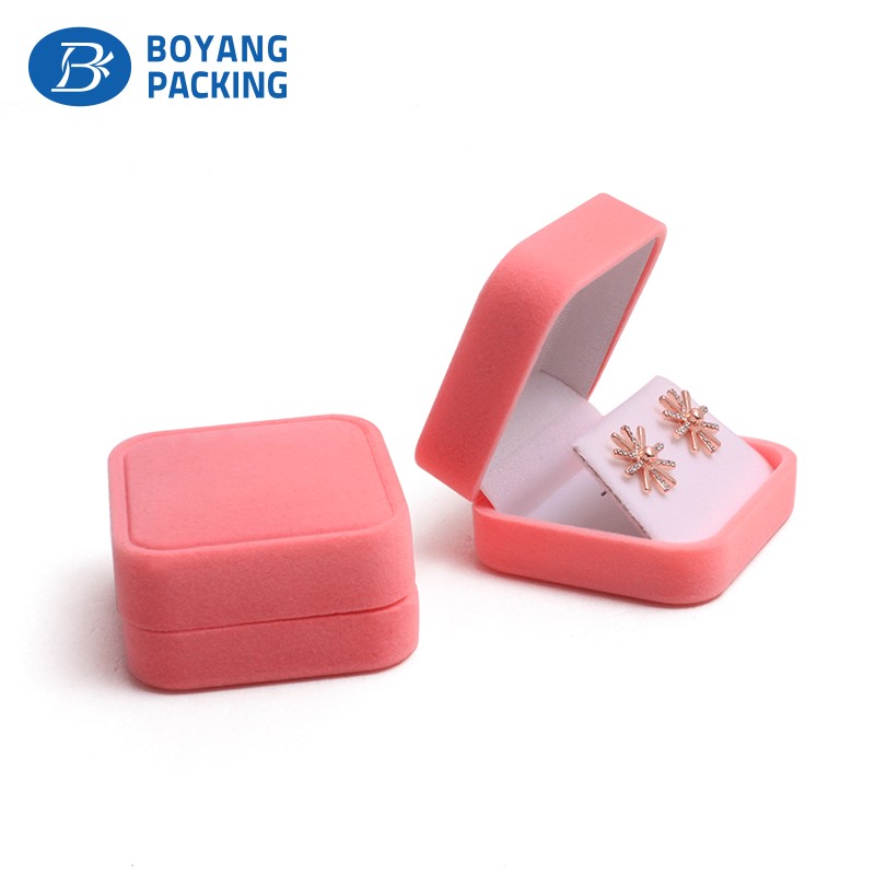 Exquisite and luxurious velvet jewelry box Exquisite and luxurious velvet jewelry box