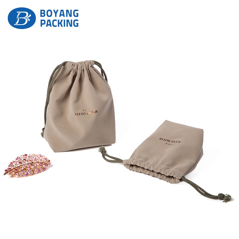 Hot sale jewelry bags and boxes in 2017