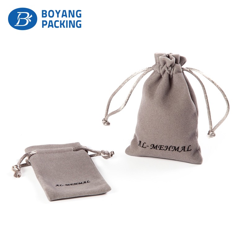 Custom hot sale personalised jewellery bags