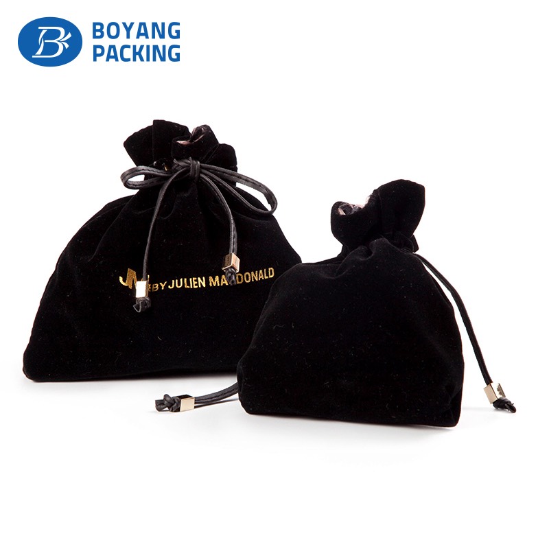 High quality fabric jewellery bags wholesale