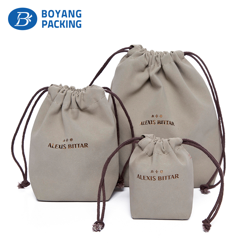 Jewelry boxes wholesale, high quality jewelry boxes factory