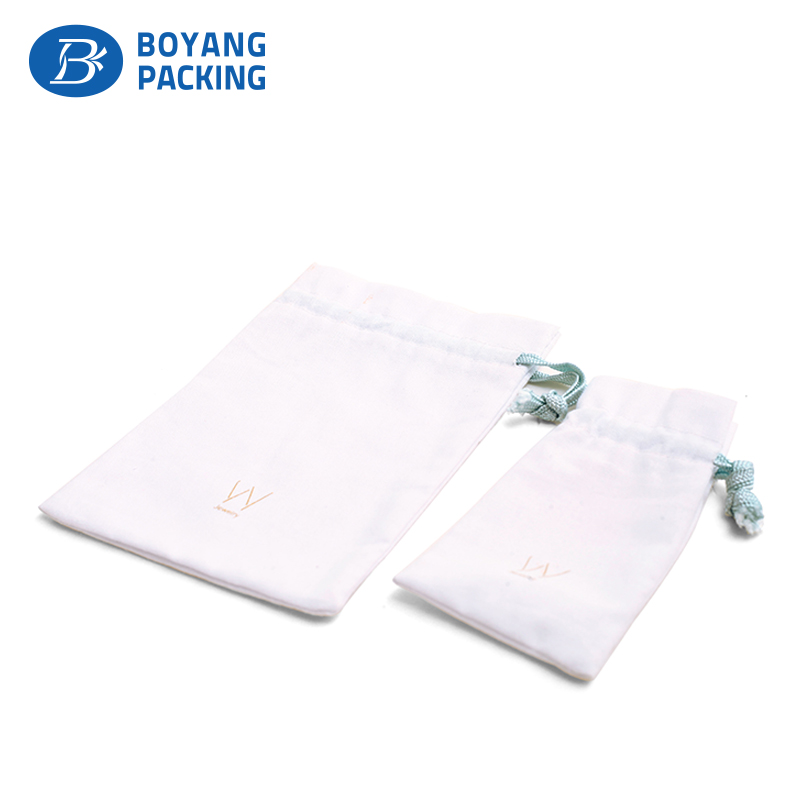 Delicate compact paper packing box