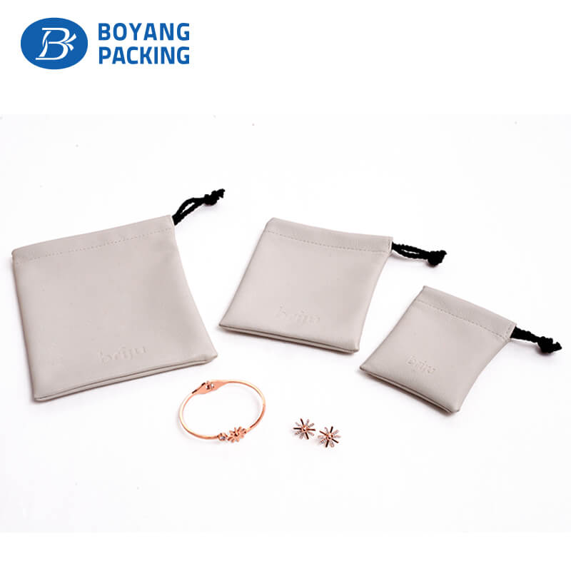 Leather drawstring jewelry bags, leather pouch factory