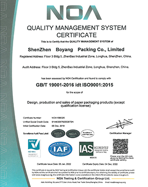 Certificate6