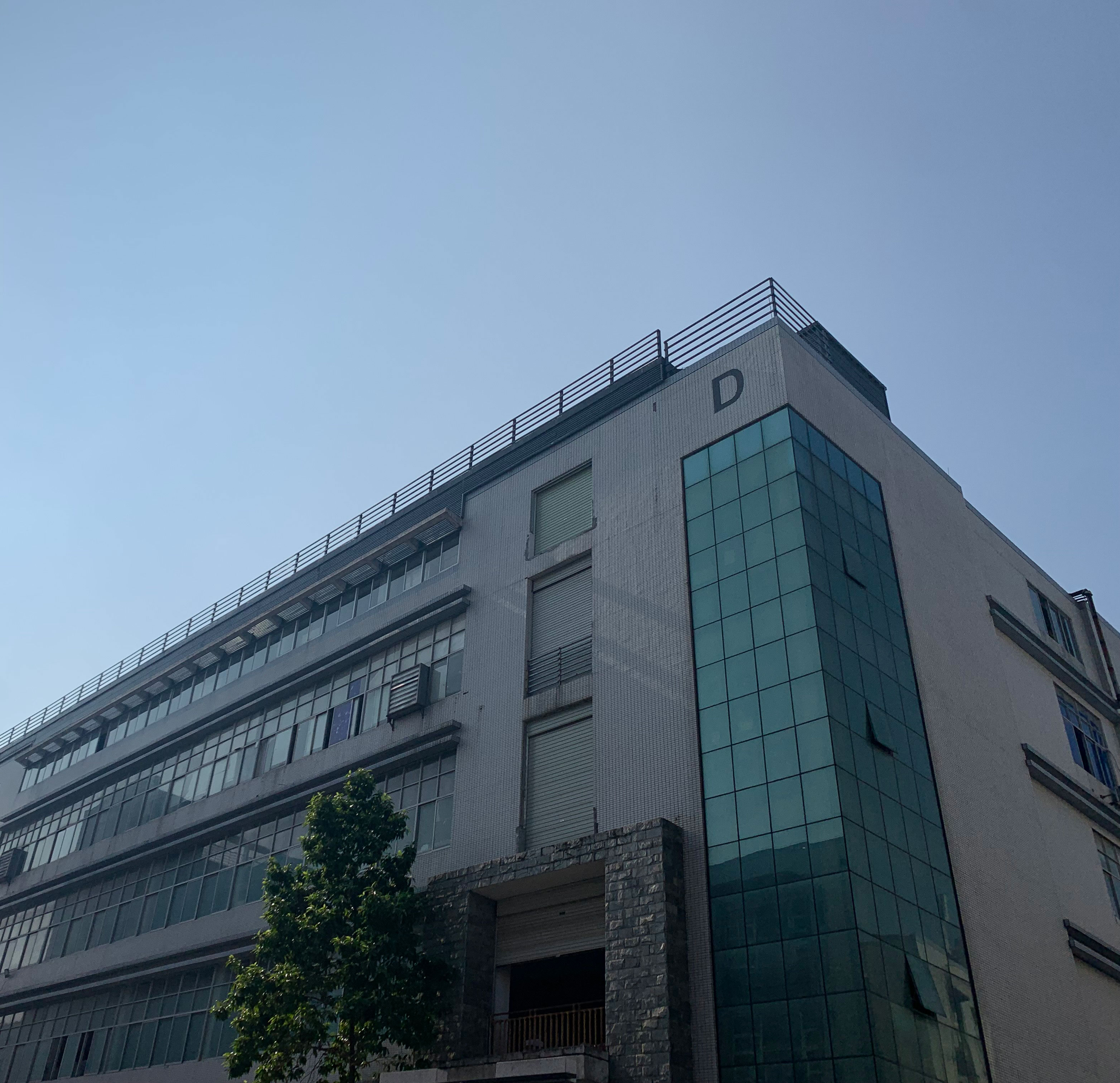 Factory-location